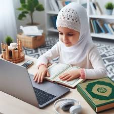 Benefits of Learning Quran Online