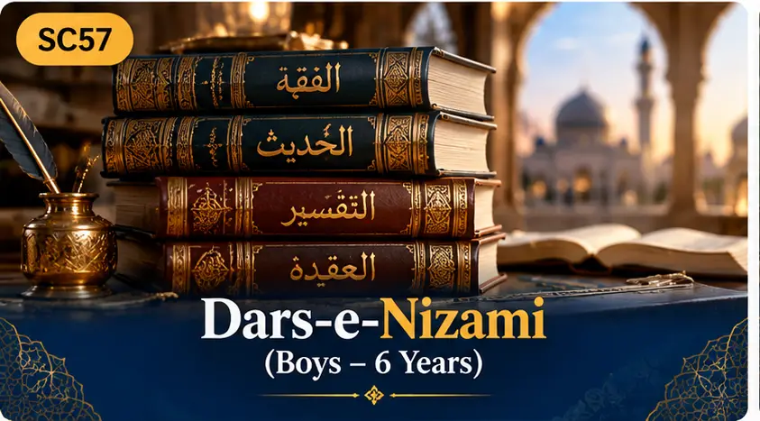 Dars E Nizami Courses Sunni Academy