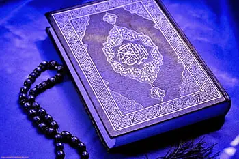 Hifzul Quran Course Sunni Academy
